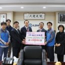 일신산업(주) 이미지