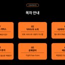 스터디튜터 이미지
