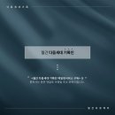 리을필름 이미지