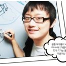 부자시대