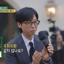 신지의원