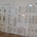 원장안 | 대전 유성구 지족동 미용실 추천 [ 피카룸 ] 시현 원장님 분야디클리닉 후기