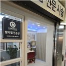 까망뷰티 네이버블로그