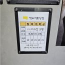 라복싱짐 | 원흥역 다이어트의 끝판왕 : &#39;킥복싱 크로스핏&#39;가능한 멀티킥 복싱짐