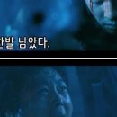 (주)이마트 수지점 네이버블로그