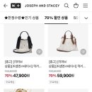 세일앤리퍼브
