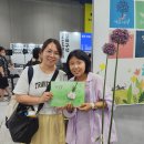 나만의 그림책 출간하기 ’작가의 탄생’ | 『마늘꽃』 최서영 작가 북토크 후기 : "나답게, 묵묵히 피어나는 삶"