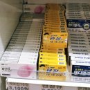 더편한365모란약국 이미지