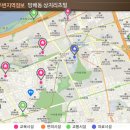 서초대로33길 84-5 이미지
