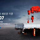 (주)광림 이미지