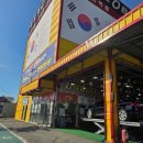 열정타이어 | ❄️ 겨울 준비 끝!그랑콜레오스 스노우타이어 교체 후기