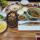 탐나종합어시장 방학역점 이미지