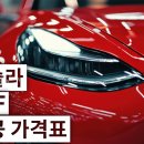 카프로모터 이미지