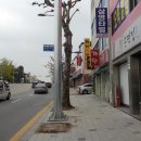 손떡집방앗간 이미지