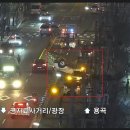 용곡삼거리 이미지