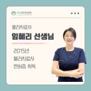 해빛1로 이미지