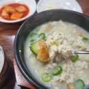 (주)제일로지스 이미지