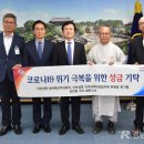 (재)진주시복지재단 이미지