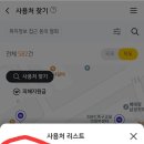 더 숨 바디케어