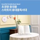 짬뽕전문한반장