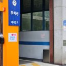 광주제일큰약국 이미지