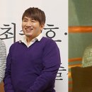 방시혁, `훈남` 과거 사진 또 공개 이미지