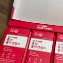 직장인건강루틴 추천, 개성인삼농협 한송정 촉촉탱탱 홍삼 콜라겐 젤리 후기