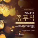 (주)알파라인랩비즈니스