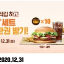 금성오일뱅크 이미지