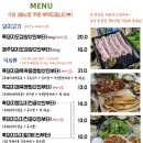 밀림원 네이버블로그