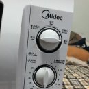 [가격조정]MIDEA 전자렌지팝니다 이미지