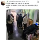 지스튜디오 | 종로 지스튜디오 취업사진 증명사진 후기 (이게..나..?)