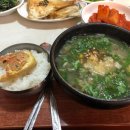 먹보추어탕 이미지