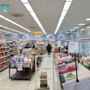 인제농협 본점 이미지