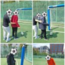 행복근린공원 풋살장