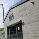 도그에이드 | 대구 가창 애견카페 666도그플레이 넓은 운동장 재방문
