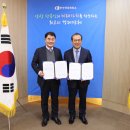 대아의료재단한도병원 이미지