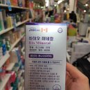 정관온누리약국 이미지