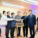 학성가구거리 협동조합 이미지