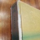 노르웨이의 숲 | [노르웨이의 숲] 줄거리, 평가, 후기 | 무라카미 하루키_청춘의 사랑과 방황