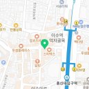 캐칭덕 이수점 이미지