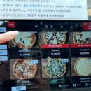 화덕장인 이미지