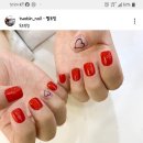 투빈네일
