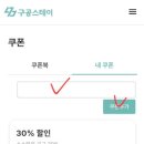 숲결 3,4 이미지