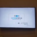 이지원치과교정과치과의원 네이버블로그
