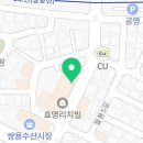 어가든꽃차전문카페