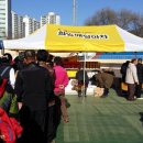 사랑푸드 이미지