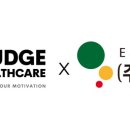 만나 헬스케어 이미지