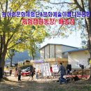 (주)강남실버복지센터 이미지