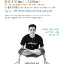 빈야사요가d 이미지